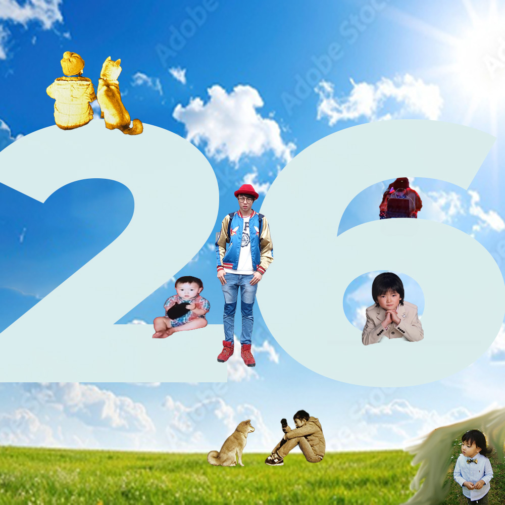 誕生日26
